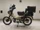 Фото Honda CT125 HUNTER CUB 2026 с японского аукциона