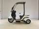 Фото Honda GYRO CANOPY 2014 с японского аукциона