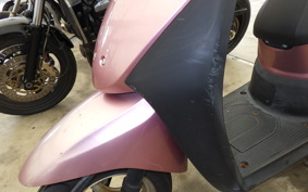 HONDA TODAY 2 AF67