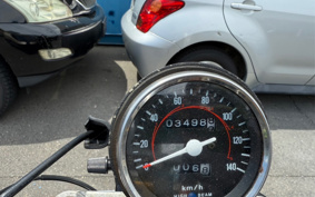 HONDA REBEL 250 Sidecar MC13