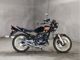 Фото Yamaha RZ 250 с японского аукциона