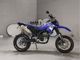Фото Yamaha WR250X с японского аукциона
