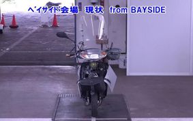 HONDA DIO 7 AF68