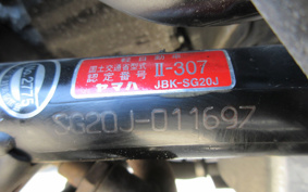 YAMAHA MAJESTY 250 SG20J