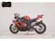 Фото BMW S1000RR 2012 с японского аукциона