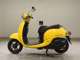 Фото Honda GIORNO 2 2025 с японского аукциона