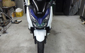 HONDA FORZA 250 MF13