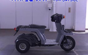 HONDA GYRO