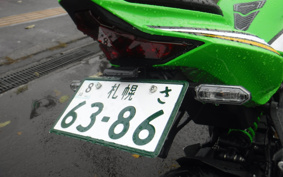 KAWASAKI NINJA ZX-4RR KRT ED 2025 ZX400P