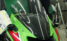 KAWASAKI NINJA ZX-6R A 2022 ZX636G