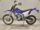 Фото Yamaha WR250R 2016 с японского аукциона
