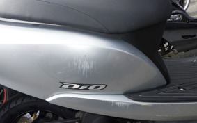 HONDA DIO Gen.6 AF68