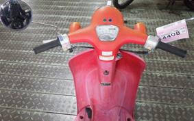 HONDA GIORCUB AF53