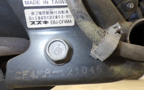 SUZUKI ADDRESS V125 S 1988 CF4MA