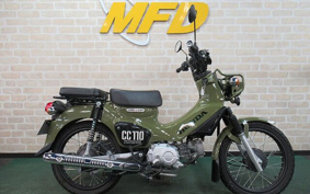HONDA CROSS CUB 110 2021 JA45