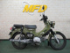 Фото Honda CROSS CUB 110 2020 с японского аукциона