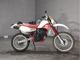 Фото Yamaha TT250 с японского аукциона