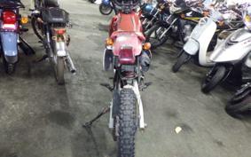 HONDA CRM50 GEN 1 2025 AD10