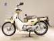 Фото Honda C110 SUPER CUB 2012 с японского аукциона