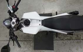 HUSQVARNA VITPILEN 401 2023