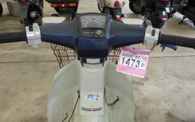 HONDA C50 SUPER CUB E AA01
