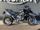 Фото Triumph TIGER 1200GT PRO 2024 с японского аукциона
