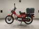 Фото Honda CT110 HUNTER CUB с японского аукциона