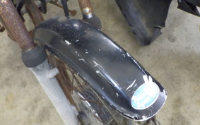 YAMAHA GT50