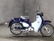 Фото Honda SUPER CUB C125 2018 с японского аукциона
