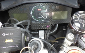 APRILIA RS250