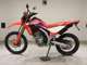 Фото Honda CRF250L 2026 с японского аукциона