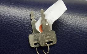 HONDA AX-1 2023 MD21
