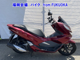Фото Other PCX125-3 с японского аукциона