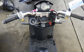 PGO AIM 125 WELL BIKE