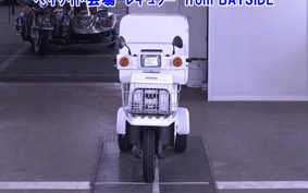 HONDA GYROX-2