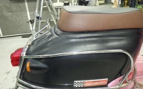 HONDA GIORNO AF24