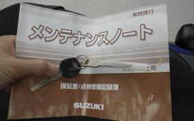 SUZUKI SV650 A 2023 VP55E