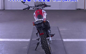 OTHER SEROW 250-3