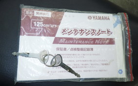 YAMAHA JOG Gen.5 1998 SA36J