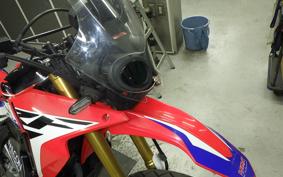 HONDA CRF250 RALLY MD44