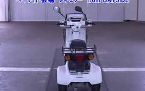 HONDA GYRO