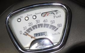 HONDA JULIO 2026 AF52