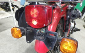 HONDA CT110 HUNTER CUB