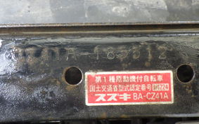 SUZUKI CHOINORI CZ41A