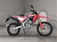 Фото Honda CRF250L-S с японского аукциона