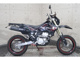 Фото Suzuki DR-Z400SM 2008 с японского аукциона