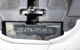 SUZUKI ADDRESS 110 CE47A