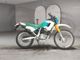 Фото Honda XL250 DEGREE 1991 с японского аукциона