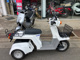 Фото Honda GYRO X BASIC с японского аукциона