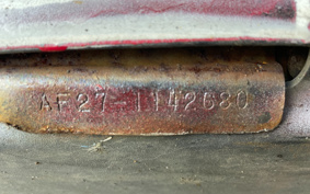HONDA SUPERDIO AF27